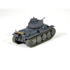 Pegasus 1/72 German Panzer PZ-38T