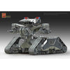 Pegasus 1/32 Terminator 2 Hunter Killer Tank Chrome Plated Edition Model Kit