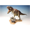Pegasus 1/24 Tyrannosaurus Rex Dinosaur Model Kit