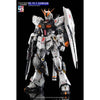 G-Rework CD-P20 Premium Decal for PG Unleashed Nu Gundam