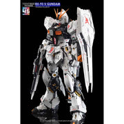 G-Rework CD-P20 Premium Decal for PG Unleashed Nu Gundam
