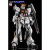 G-Rework CD-P20 Premium Decal for PG Unleashed Nu Gundam