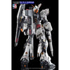 G-Rework CD-P20 Premium Decal for PG Unleashed Nu Gundam