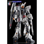 G-Rework CD-P20 Premium Decal for PG Unleashed Nu Gundam