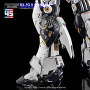 G-Rework CD-P20 Premium Decal for PG Unleashed Nu Gundam