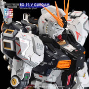 G-Rework CD-P20 Premium Decal for PG Unleashed Nu Gundam