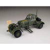 Panda Hobby 1/35 Husky Mk.III CMMD Model Kit