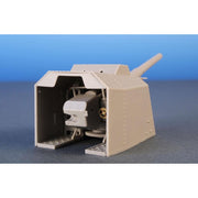 Planet Models 125 1/72 TbtsK C/36 15cm WWII German Destroyer Gun Resin Kit