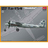 PM Models 1/72 Focke-Wulf Ta-154 Moskito