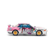 Pop Race 64-0103 1/64 Nissan Skyline GT-R R32 No.22 Axia