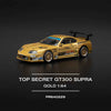 Pop Race 64-0229 1/64 Top Secret GT300 Supra