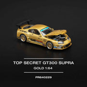 Pop Race 64-0229 1/64 Top Secret GT300 Supra