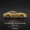 Pop Race 64-0229 1/64 Top Secret GT300 Supra