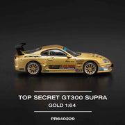 Pop Race 64-0229 1/64 Top Secret GT300 Supra