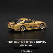 Pop Race 64-0229 1/64 Top Secret GT300 Supra