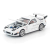 Pop Race 64-0260 1/64 Mazda RX7 FC3S Re-Amemiya White