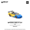 Pop Race 64-0310 1/64 Spoon NSX-R Gt
