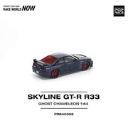 Pop Race 64-0356 1/64 Skyline GT-R R33 Ghost Chameleon