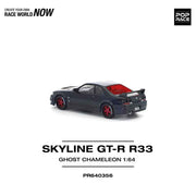 Pop Race 64-0356 1/64 Skyline GT-R R33 Ghost Chameleon