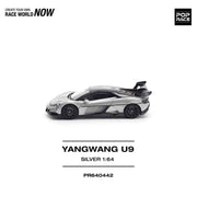 Pop Race 64-0442 1/64 Yangwang U9 Silver