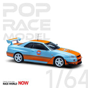 Pop Race 64-NR34-GULF 1/64 Nissan Skyline GTR R34 Gulf Oil Livery