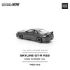 Pop Race DC003 1/64 R33 GT-R Dark Chrome