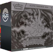 Pokemon TCG Mega Evolutions 5 Pitch Black Elite Trainer Box