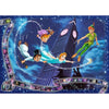 Ravensburger 00317-5 Disney Moments Peter Pan 1953 1000pc Jigsaw Puzzle
