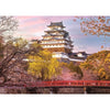 Ravensburger 01316-7 Himeji Castle Japan Puzzle 1000pc Jigsaw Puzzle