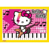 Ravensburger 04159-7 Hello Kitty Bumper Pack 4x100pc Jigsaw Puzzle