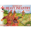 Red Box 014 1/72 Medieval Korea Korean Heavy Infantry