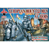 Red Box 047 1/72 Wars of the Roses European Mounted Men at Arms