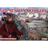Red Box 071 1/72 16th c. Russian Artillery