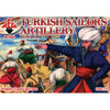 Red Box 080 1/72 16th-17th c. Turkish Sailors Artillery