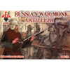 Red Box 087 1/72 16th-17th c. Russian War Monk Artillery