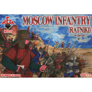 Red Box 111 1/72 16th c. Moscow Infantry (ratniki) Set 1