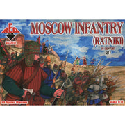 Red Box 112 1/72 16th c. Moscow Infantry (ratniki) Set 2
