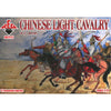 Red Box 117 1/72 16th-17th c. Chinese Light Cavalry ent