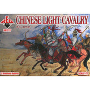 Red Box 117 1/72 16th-17th c. Chinese Light Cavalry ent