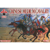 Red Box 118 1/72 16th-17th c. Chinese Medium Cavalry ent