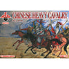 Red Box 119 1/72 16th-17th c. Chinese Heavy Cavalry ent
