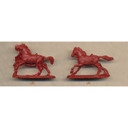 Red Box 119 1/72 16th-17th c. Chinese Heavy Cavalry ent