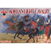 Red Box 120 1/72 16th-17th c. Korean Light Cavalry ent