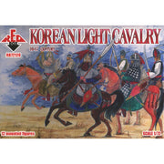 Red Box 120 1/72 16th-17th c. Korean Light Cavalry ent