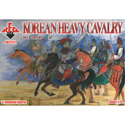 Red Box 121 1/72 16th-17th c. Korean Heavy Cavalry ent. Set 1