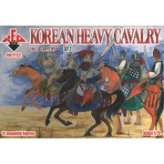 Red Box 122 1/72 16th-17th c. Korean Heavy Cavalry ent. Set 2