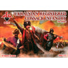 Red Box 142 1/72 17th c. Ukrainian Registered Cossack Infantry