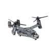Revell 00961 1/25 Bell Boeing V-22 Osprey Brick System