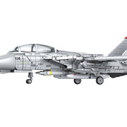 Revell 00963 1/18 Maverick's F-14A Tomcat Top Gun Brick System