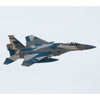 Revell 03778 1/72 McDonnell F-15C Eagle
